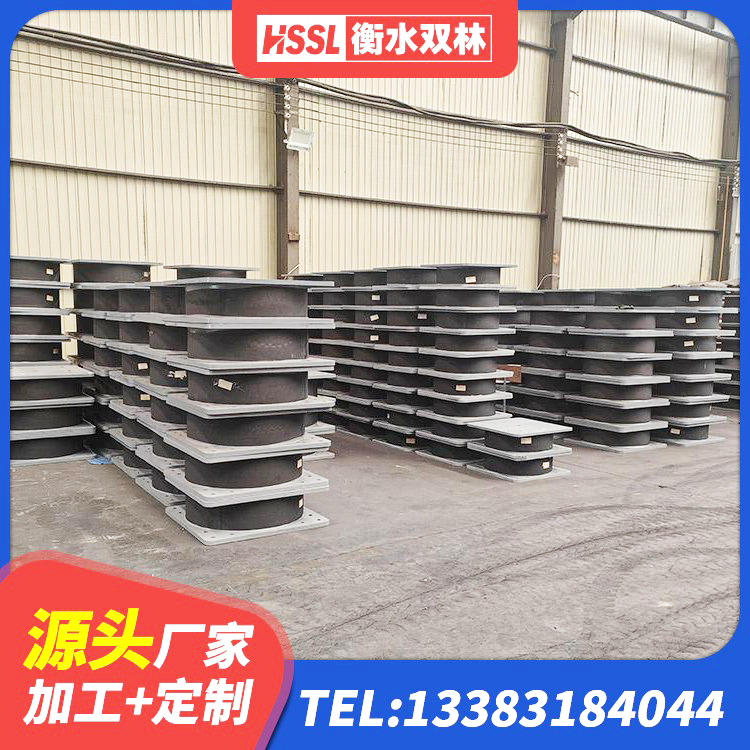 吴江区LRB400橡胶隔震支座厂家电话 吴江区LRB1500橡胶隔震支座什么价格 吴江区建筑高阻尼隔震支座HDR600生产厂家 吴江区隔震支座LRB650-Ⅱ厂家 - 第5张