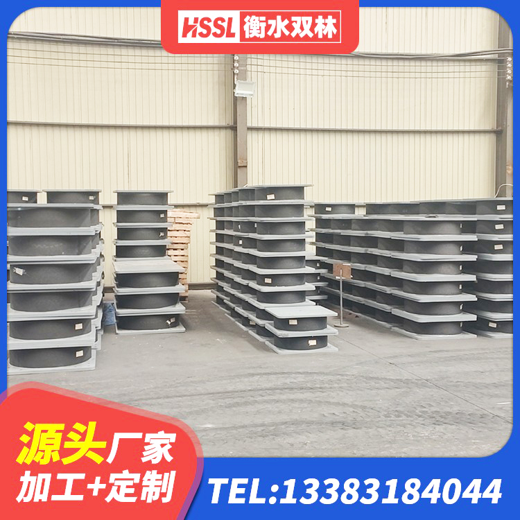 吴江区建筑高阻尼减震橡胶隔震支座源头工厂 吴江区LNR1300天然隔震支座什么价格 吴江区较高阻尼支座厂家 吴江区减震橡胶支座厂商 - 第3张