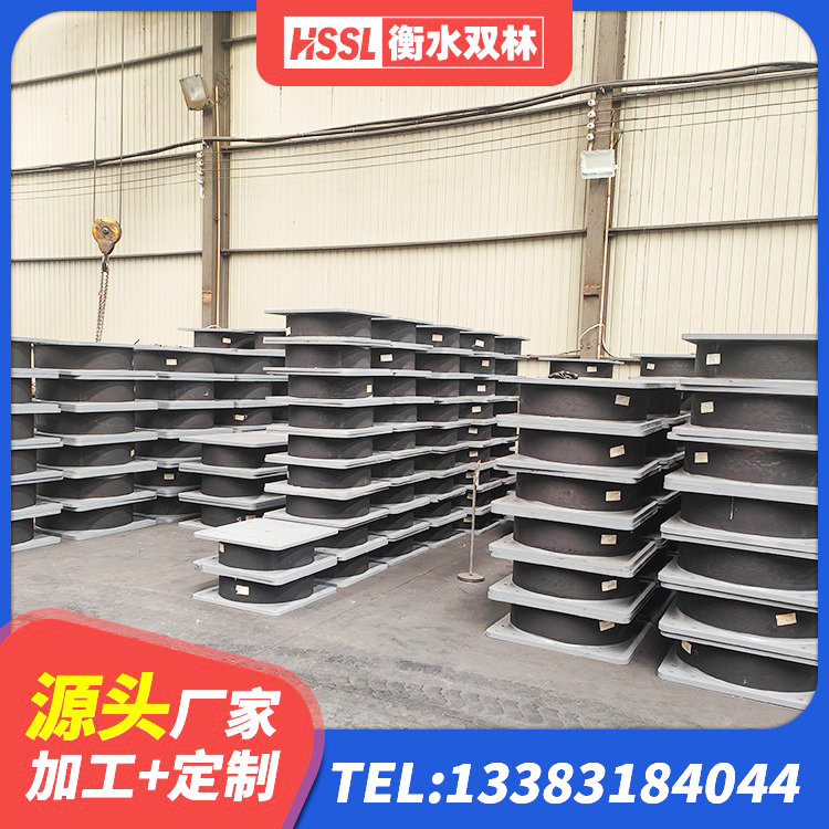 吴江区建筑高阻尼减震橡胶隔震支座源头工厂 吴江区LNR1300天然隔震支座什么价格 吴江区较高阻尼支座厂家 吴江区减震橡胶支座厂商 - 第2张