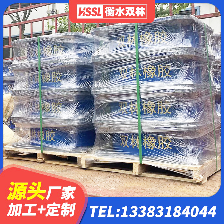 吴江区LNR300天然橡胶隔震支座源头工厂 吴江区HDR橡胶隔震支座源头工厂 吴江区房屋建筑建筑隔震支座 吴江区建筑结构隔震橡胶支座厂家电话 - 第4张