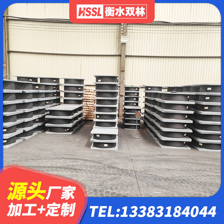 吴江区LNR300天然橡胶隔震支座源头工厂 吴江区HDR橡胶隔震支座源头工厂 吴江区房屋建筑建筑隔震支座 吴江区建筑结构隔震橡胶支座厂家电话 - 第8张