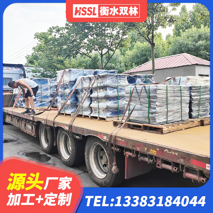吴江区LNR300橡胶隔震支座生产厂家 吴江区高阻尼减震支座厂家 吴江区建筑高承载力隔震支座 吴江区高阻尼支座HDR多少钱 - 第5张