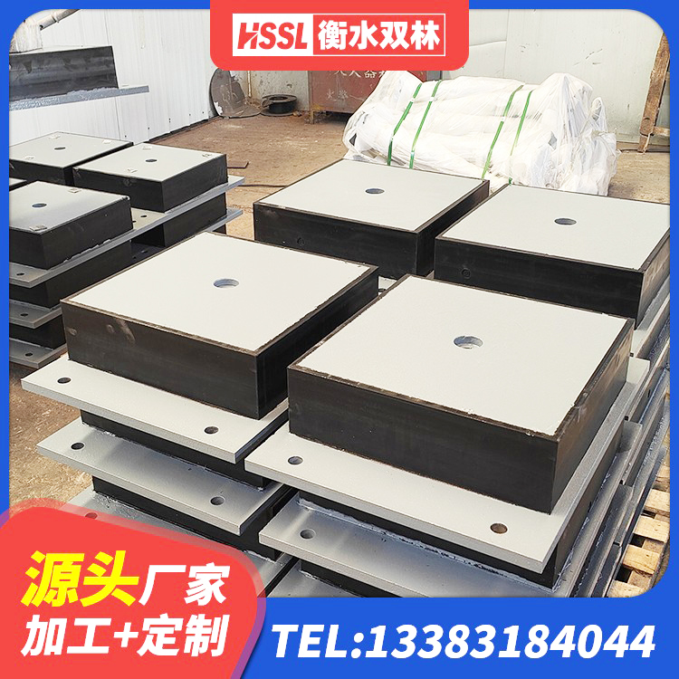 吴江区LNR隔震橡胶支座厂家 吴江区高阻尼铅芯隔震支座生产厂家 吴江区LRB1000橡胶隔震支座厂家电话 吴江区钢结构抗震支座 - 第5张
