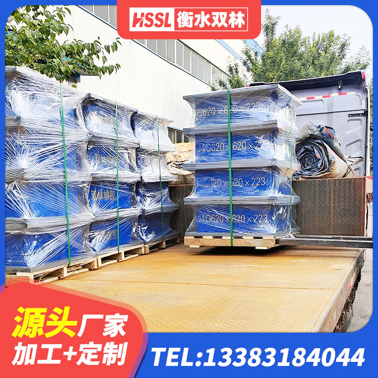 吴江区LNR300橡胶隔震支座生产厂家 吴江区高阻尼减震支座厂家 吴江区建筑高承载力隔震支座 吴江区高阻尼支座HDR多少钱 - 第1张