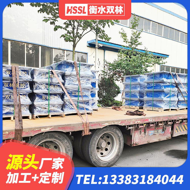 吴江区LNR300天然橡胶隔震支座源头工厂 吴江区HDR橡胶隔震支座源头工厂 吴江区房屋建筑建筑隔震支座 吴江区建筑结构隔震橡胶支座厂家电话 - 第6张