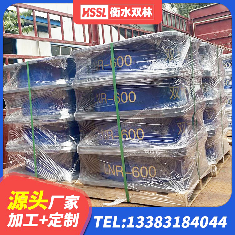 吴江区建筑民用减震支座厂家 吴江区LNR1200天然橡胶支座 吴江区建筑铅芯防震支座厂商 吴江区400的抗震支座-个多少钱 - 第6张