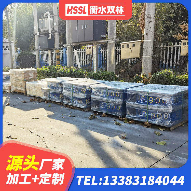 吴江区LNR400橡胶隔震支座 吴江区建筑生产厂家隔震支座厂家 吴江区建筑铅芯橡胶防震支座工厂 吴江区隔震支座供应商 - 第6张