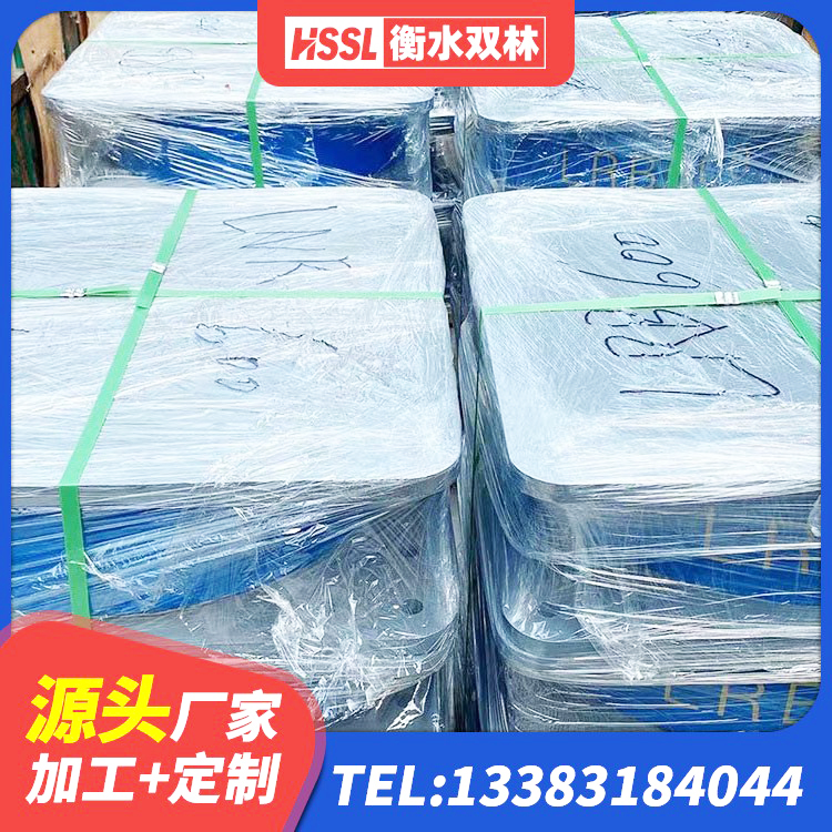 吴江区LRB铅芯支座企业源头工厂 吴江区橡胶建筑支座什么价格 吴江区LRB1500铅芯隔震支座厂家电话 吴江区房屋抗震橡胶隔震支座生产厂家 - 第1张