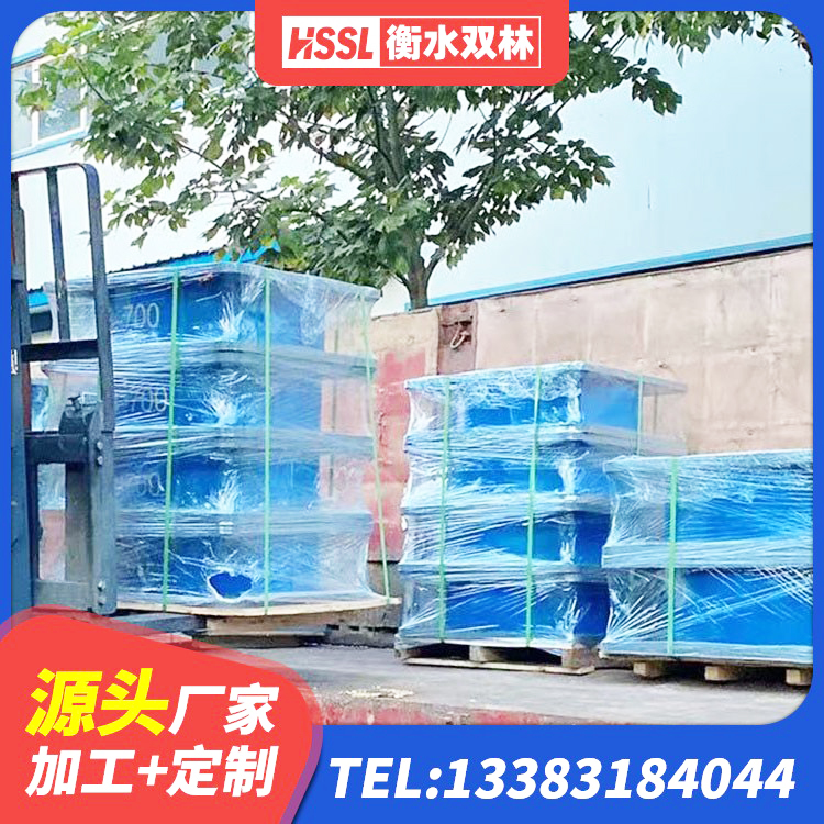 吴江区LNR300天然橡胶隔震支座源头工厂 吴江区HDR橡胶隔震支座源头工厂 吴江区房屋建筑建筑隔震支座 吴江区建筑结构隔震橡胶支座厂家电话 - 第7张