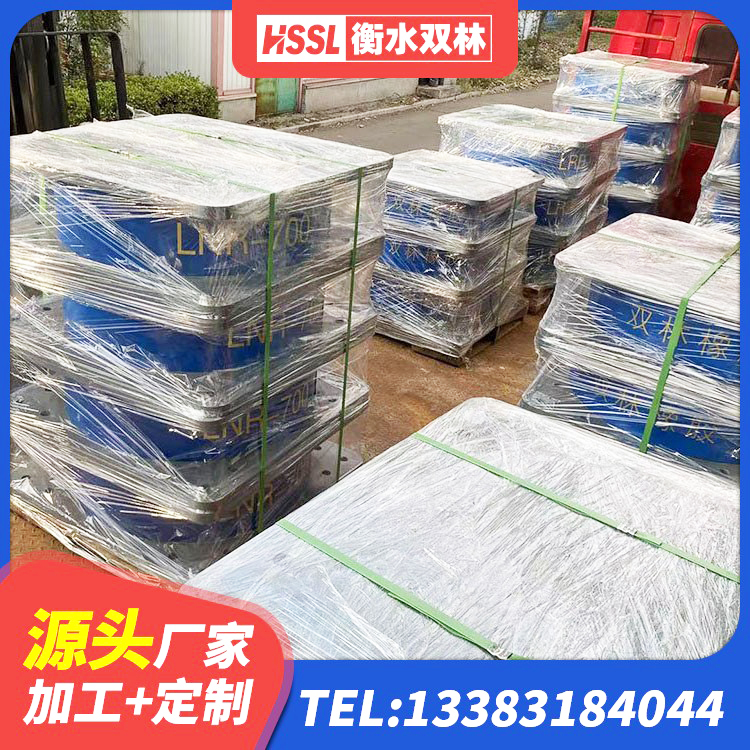 吴江区LNR400橡胶隔震支座 吴江区建筑生产厂家隔震支座厂家 吴江区建筑铅芯橡胶防震支座工厂 吴江区隔震支座供应商 - 第4张