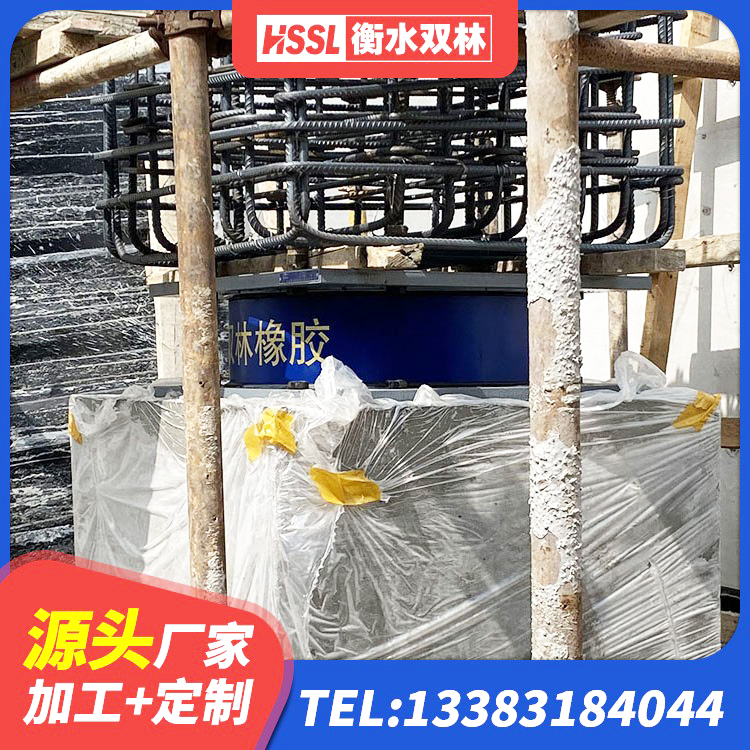 吴江区隔震支座供应商厂家 吴江区地面隔震支座生产厂家 吴江区LRB600铅芯隔震支座什么价格 吴江区建筑结构隔震支座源头工厂 - 第4张