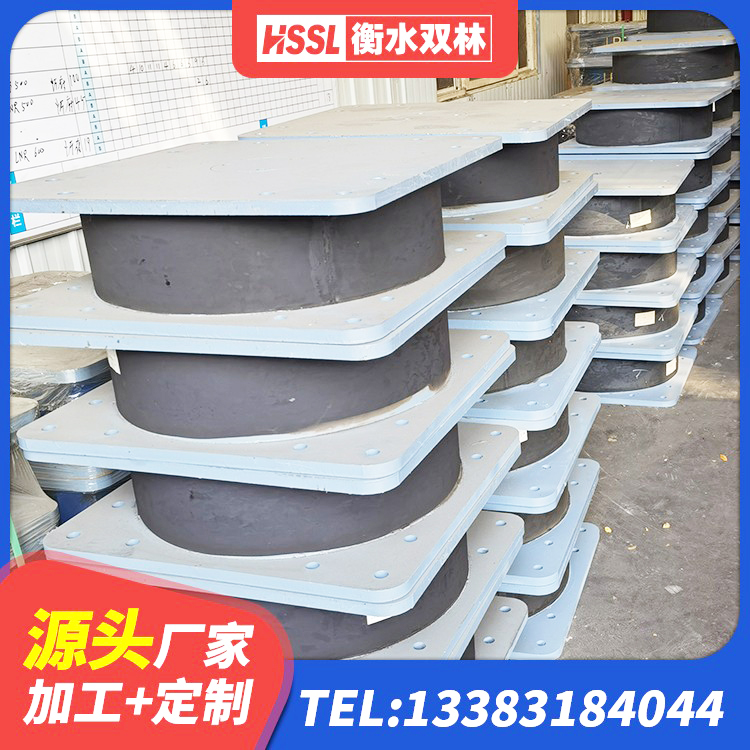 吴江区水平力分散型LNR橡胶支座厂家电话 吴江区LNR1200建筑隔震支座生产加工 吴江区HDR1000高阻尼橡胶支座源头工厂 吴江区天然橡胶隔震支座(LNR)什么价格 - 第2张