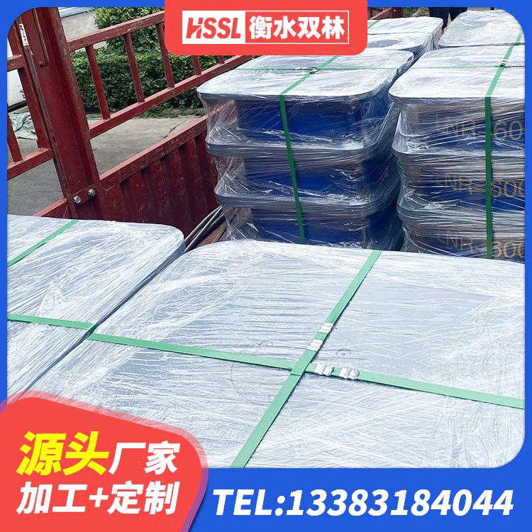吴江区建筑隔震支座LNRP 吴江区建筑隔震支座II型厂家 吴江区LNR1100支座生产加工 吴江区LNR隔震橡胶支座厂家电话 - 第4张