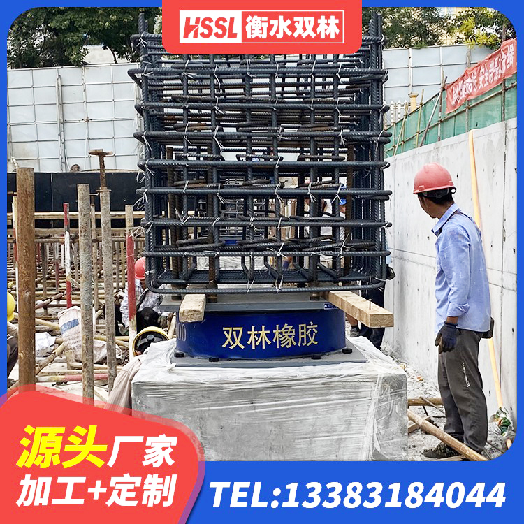 吴江区LNR400橡胶隔震支座 吴江区建筑生产厂家隔震支座厂家 吴江区建筑铅芯橡胶防震支座工厂 吴江区隔震支座供应商 - 第1张