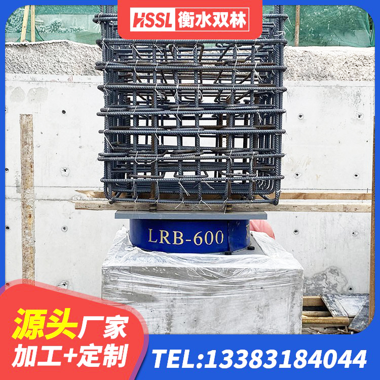 吴江区水平力分散型橡胶隔震支座LNR生产厂家 吴江区水平力分散力型LNR隔震支座生产厂家 吴江区建筑隔震支座LRB生产厂家 吴江区房屋隔震橡胶支座厂家 - 第1张