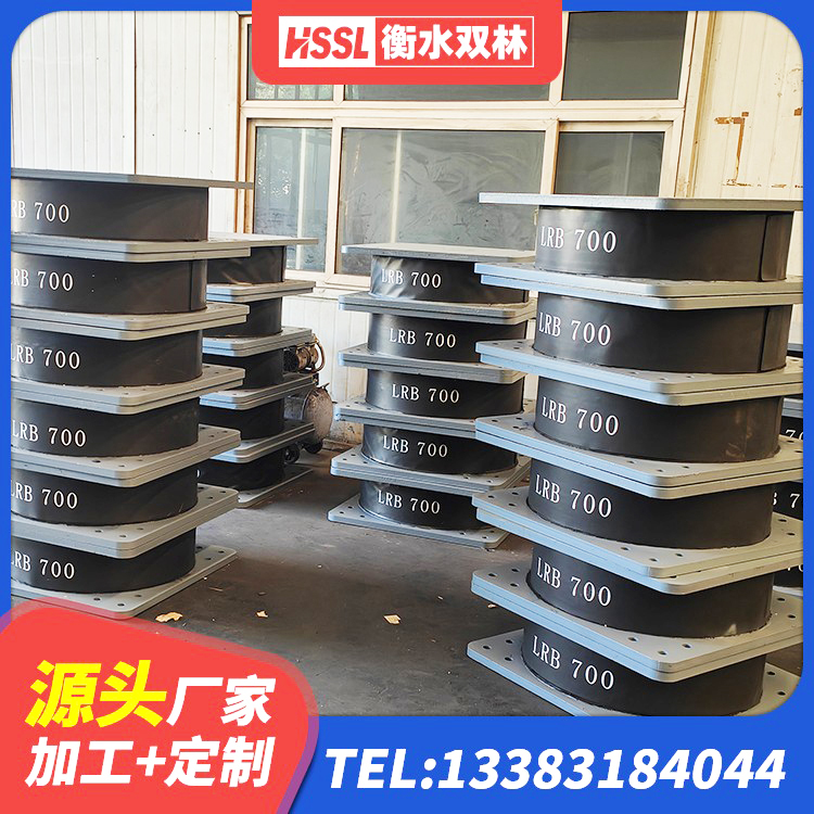 吴江区建筑厚层隔震支座源头工厂 吴江区HDR400高阻尼隔震支座多少钱 吴江区方形隔震支座生产厂家 吴江区高阻尼支座减震支座厂家 - 第4张