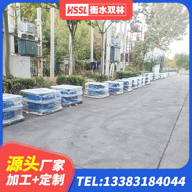 吴江区隔震支座供应商厂家 吴江区地面隔震支座生产厂家 吴江区LRB600铅芯隔震支座什么价格 吴江区建筑结构隔震支座源头工厂 - 第2张