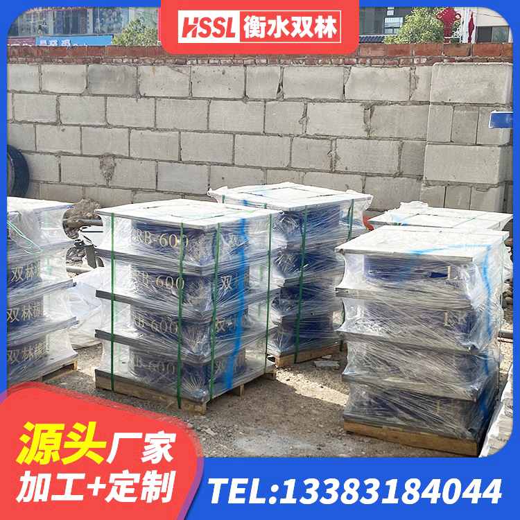 吴江区建筑橡胶隔震支座LNR-700生产厂家 吴江区LNR隔震支座900生产厂家 吴江区隔震减震支座厂家 吴江区减震隔震支座工厂 - 第1张