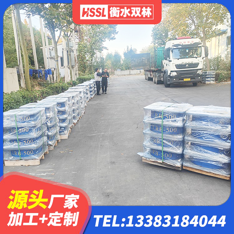 吴江区LNR300天然橡胶隔震支座源头工厂 吴江区HDR橡胶隔震支座源头工厂 吴江区房屋建筑建筑隔震支座 吴江区建筑结构隔震橡胶支座厂家电话 - 第3张