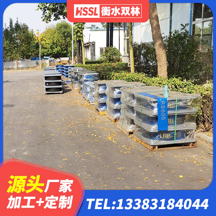 吴江区隔震支座供应商厂家 吴江区地面隔震支座生产厂家 吴江区LRB600铅芯隔震支座什么价格 吴江区建筑结构隔震支座源头工厂 - 第3张
