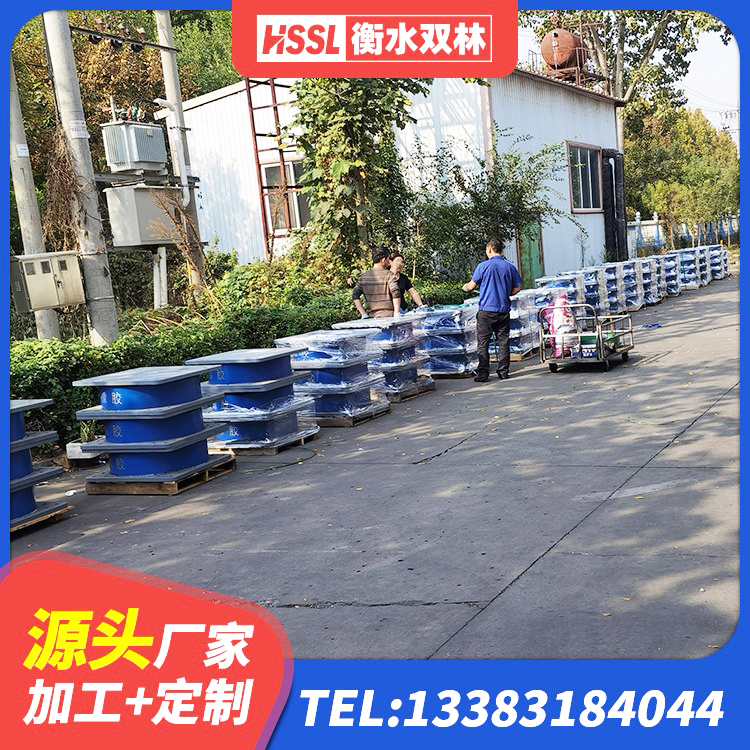 吴江区建筑橡胶隔震支座LNR-700生产厂家 吴江区LNR隔震支座900生产厂家 吴江区隔震减震支座厂家 吴江区减震隔震支座工厂 - 第5张